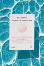 WELLNESS FACE MASK – Dermo-Active Repairing Mask - Image 2