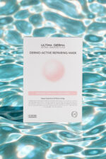 WELLNESS FACE MASK – Dermo-Active Repairing Mask - Image 4