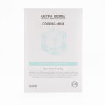 WELLNESS FACE MASK – Cooling Mask