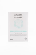 WELLNESS FACE MASK – Cooling Mask