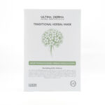 WELLNESS FACE MASK – Traditional Herbal Mask