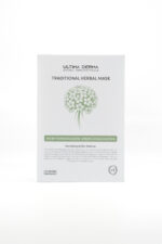 WELLNESS FACE MASK – Traditional Herbal Mask